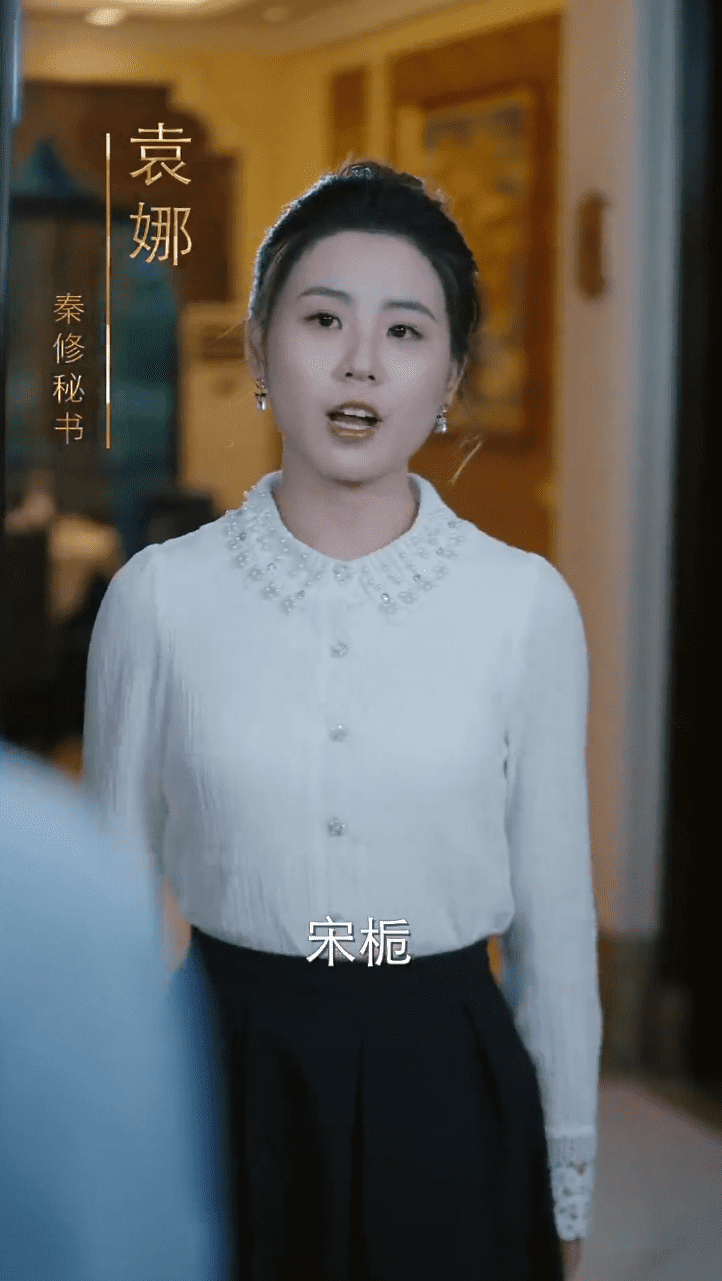 人有悲欢离合
