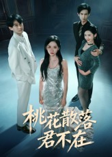 下跪感谢小三替我怀孕
